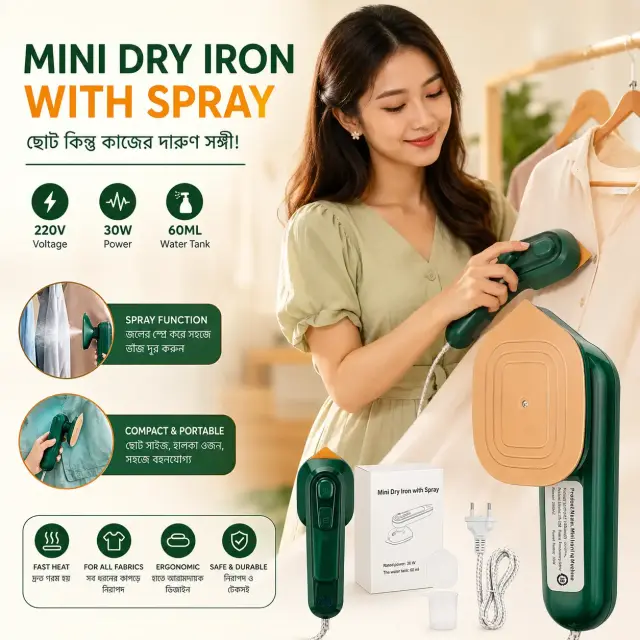 Mini Portable Steamer Iron, 220V