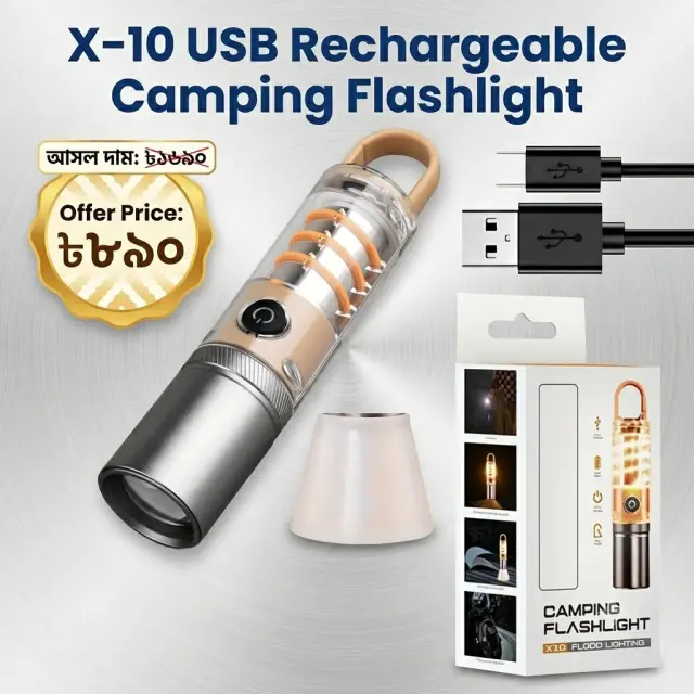X-10 USB Rechargeable Camping Flashlight