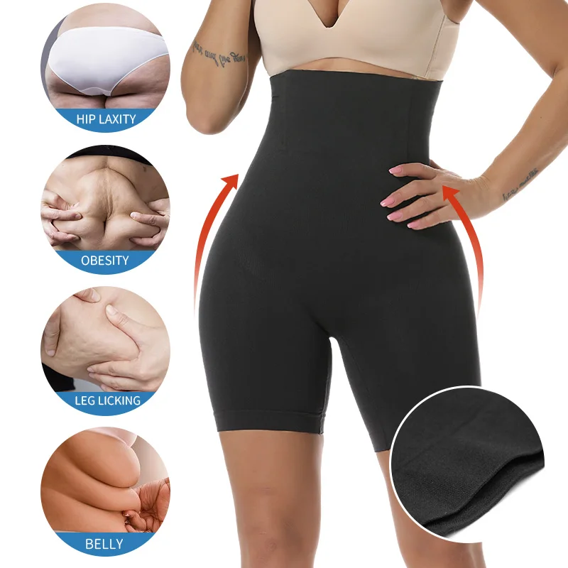 Women Body Shaper Tummy Control Shorts Slimming Underwear High Waist Shaping Panties Thigh Slimmer Safety Short Pants Shapewear