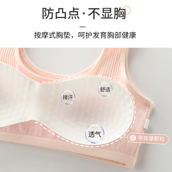 Premium Soft Cotton Ribbed Training Bra for Teenagers and Junior Girls - Multi-Color Pack 4