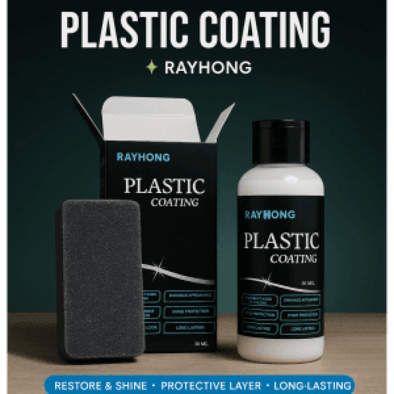 Plastic Coating RAYHONG |গাড়ি এবং বাইকের জন্য প্লাস্টিক আবরণ RAYHONG অটো মাল্টি-পারপাস প্লাস্টিক রিস্টোরার 3