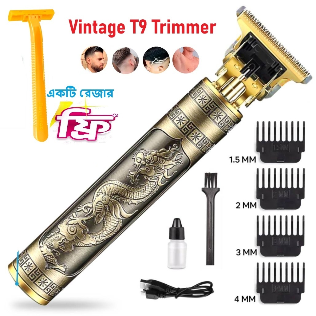 Vintage t9 trimmer, Electric Professional Hair Clipper, Hair Cutting Machine, USB Rechargeable Trimmer 8