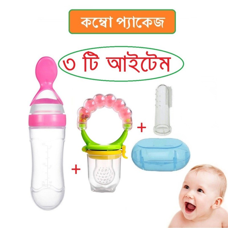 কম্বো প্যাকেজ সিলিকন চামচ ফিডার, খাবার ফিডার, Combo Package Silicone Spoon Feeder, Food Feeder, Finger Toothbrush For Babyশিশুর জন্য আঙুলের টুথব্রাশ- 2