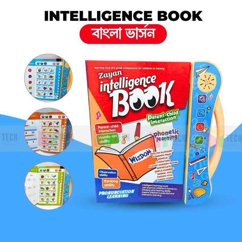 Baby intelligence Book, Zayan Rechargeable Intelligence Book for Kids, Bengali Arabic English Language – Baby Learning 7