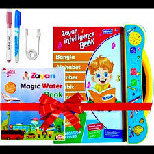 Baby intelligence Book, Zayan Rechargeable Intelligence Book for Kids, Bengali Arabic English Language – Baby Learning 5