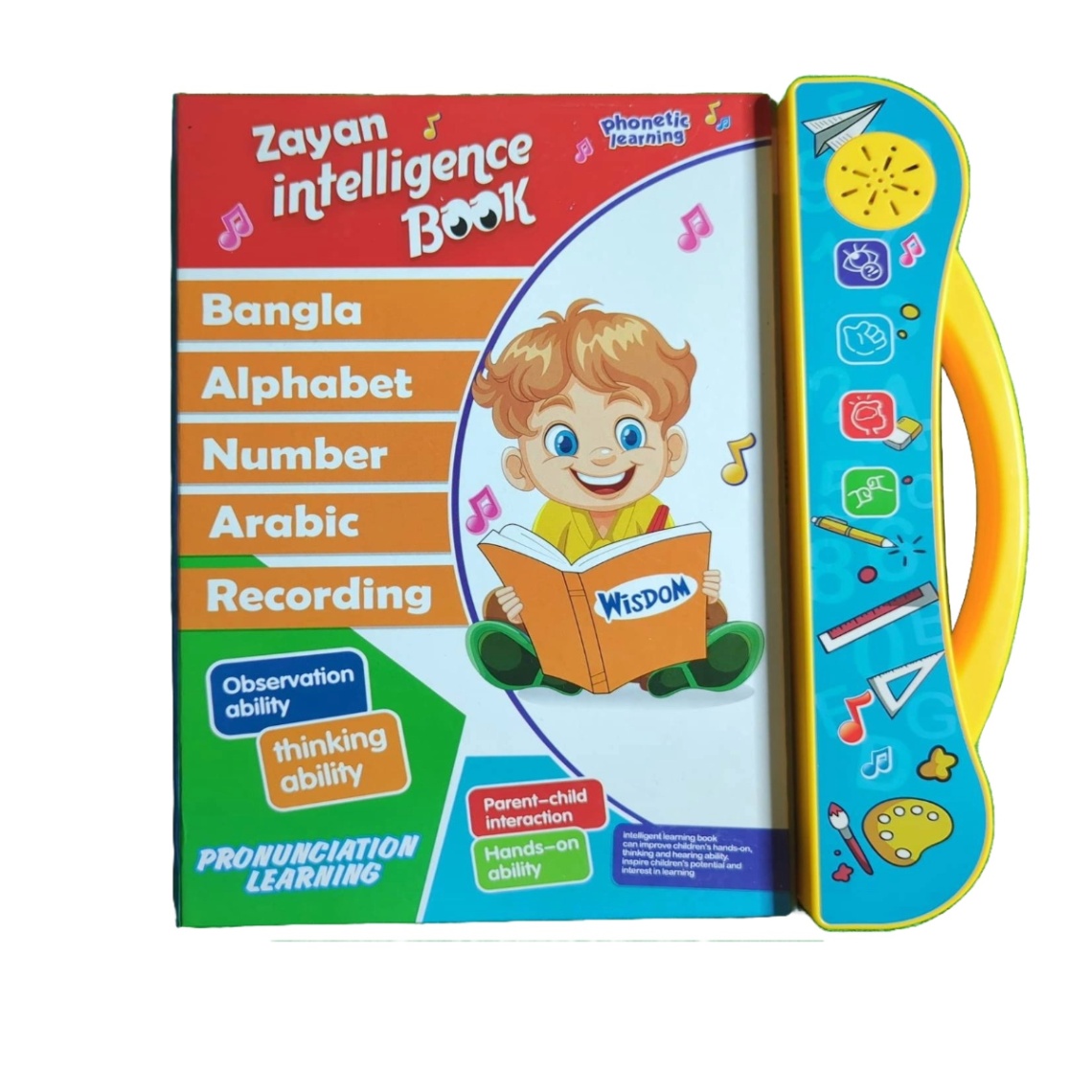Baby intelligence Book, Zayan Rechargeable Intelligence Book for Kids, Bengali Arabic English Language – Baby Learning 6