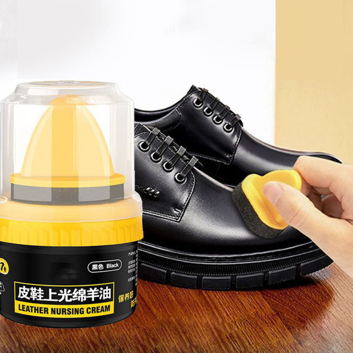 Leather Shoe Nursing Cream 8