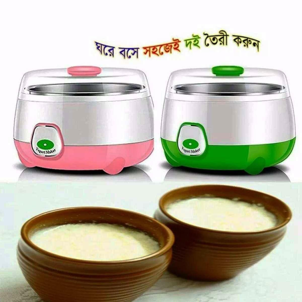 Automatic Electric Doi Maker(1 Litter), Automatic Yogurt Maker 4
