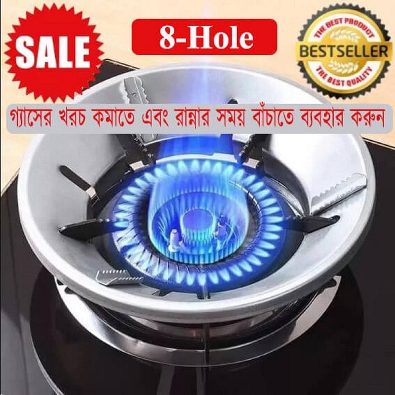 Energy Saving Gas Stove Cover 9