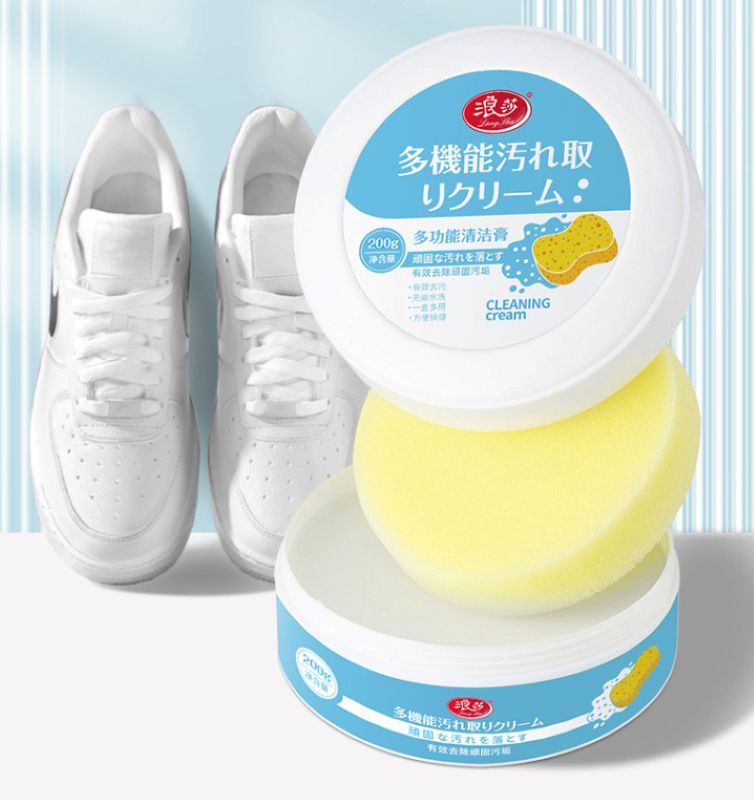 মাল্টিফাংশনাল শু ক্লিনিং ক্রিম (Multifunctional Shoe Cleaning Cream) 3