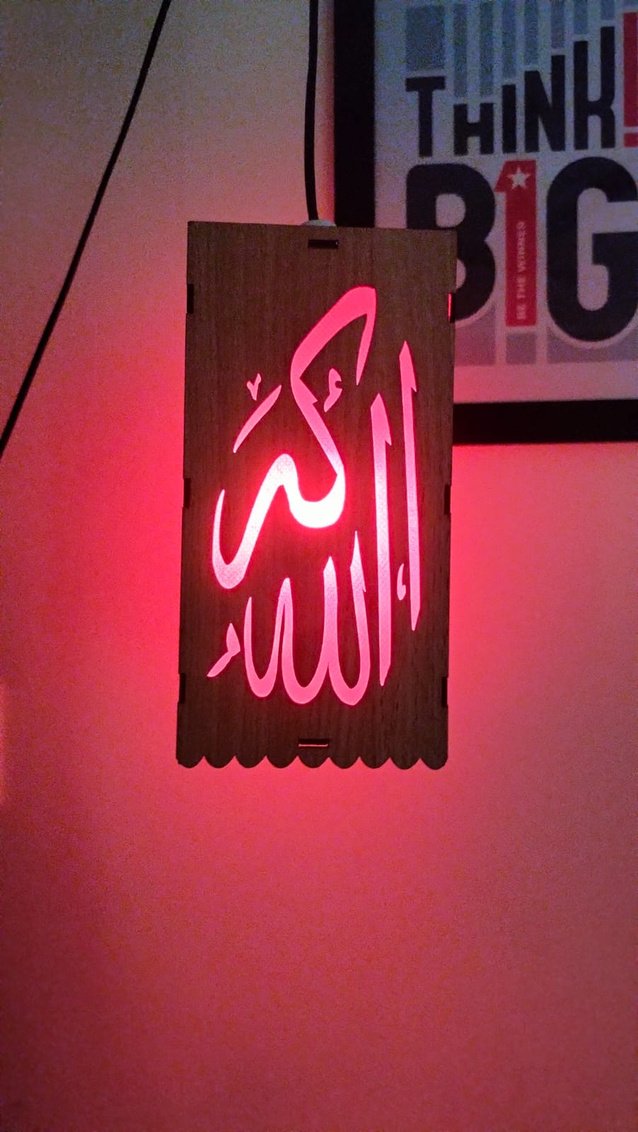 “Islamic Allah LED Wall Lamp | Wooden Decorative Light | Perfect for Ramadan & Eid” 9
