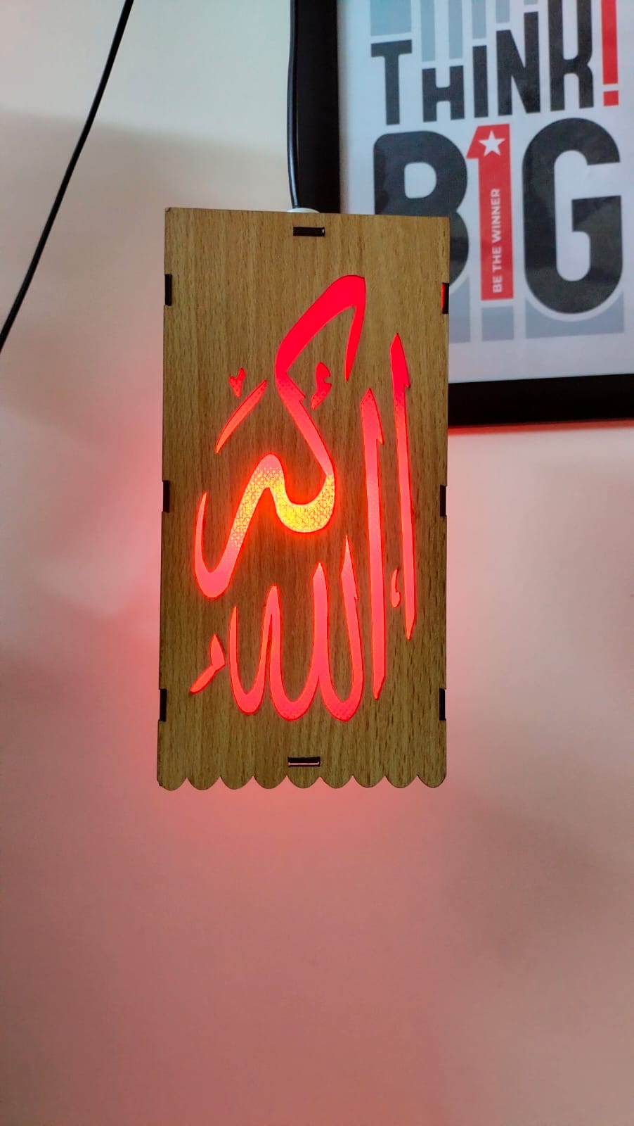 “Islamic Allah LED Wall Lamp | Wooden Decorative Light | Perfect for Ramadan & Eid” 2